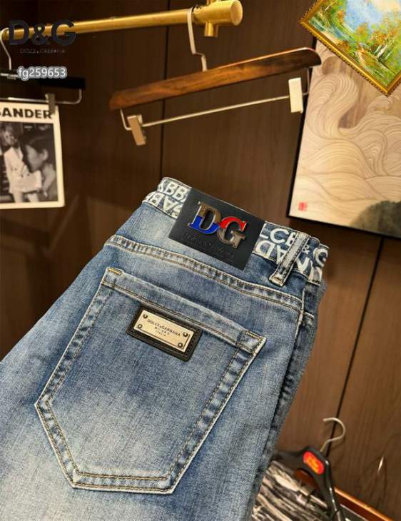 Picture of DG Jeans Long _SKUDGsz28-3825tr679033